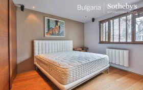 Hus Bojana, Sofia 14