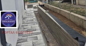 ������� ���� | Imot.bg � ����� ������ 12