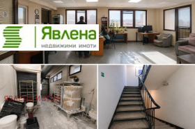 ������� ����. ��������� | Imot.bg � ����� ������ 4