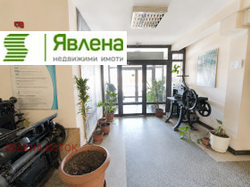 ������� ����. ��������� | Imot.bg � ����� ������ 2