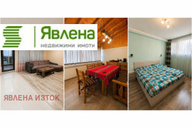 ������� ����. ��������� | Imot.bg � ����� ������ 7