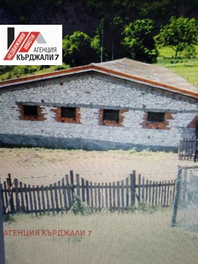 ������� ����. ��������� | Imot.bg � ����� ������ 9