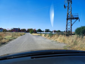 Terra Skutare, regione Plovdiv 1