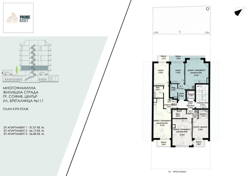 Zu verkaufen  1 Schlafzimmer Sofia , Zentar , 71 qm | 78627223 - Bild [3]