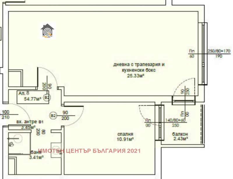 Zu verkaufen  1 Schlafzimmer Sofia , Gorna banja , 63 qm | 21188085 - Bild [3]