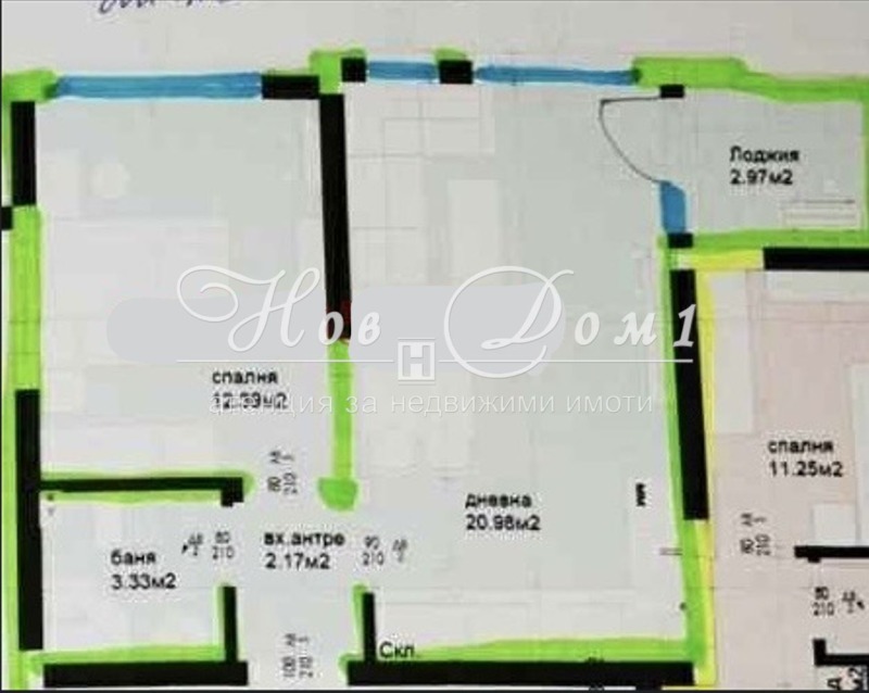 Продава 2-СТАЕН, гр. Пловдив, Христо Смирненски, снимка 7 - Апартаменти - 52704897