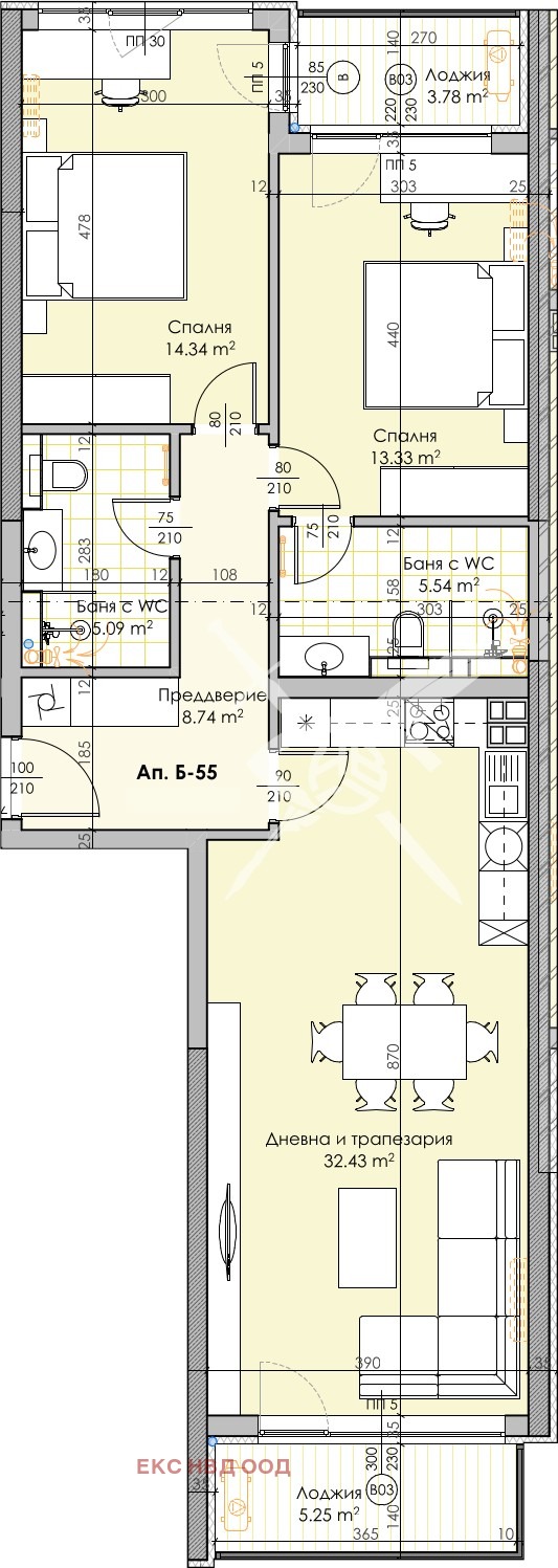 En venta  2 dormitorios Plovdiv , Karshiyaka , 123 metros cuadrados | 84573660