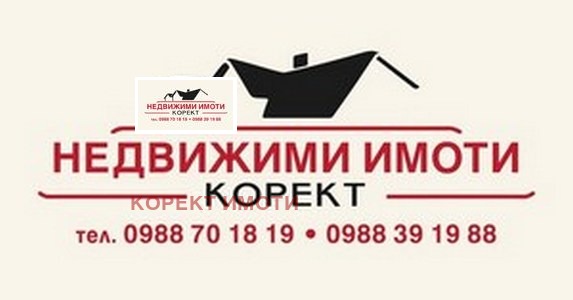 Продава  Къща област Шумен , с. Троица , 107 кв.м | 49870714