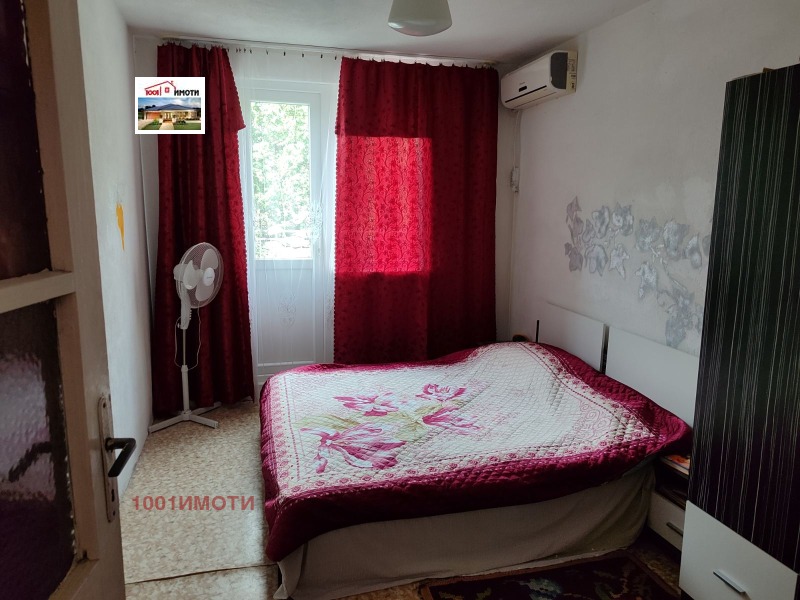 À venda  Casa região Dobrich , Miladinovci , 100 m² | 43772670 - imagem [9]