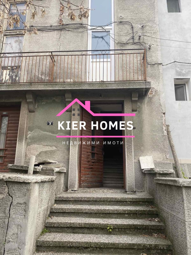 Продава КЪЩА, гр. Димитровград, област Хасково, снимка 2 - Къщи - 52546898