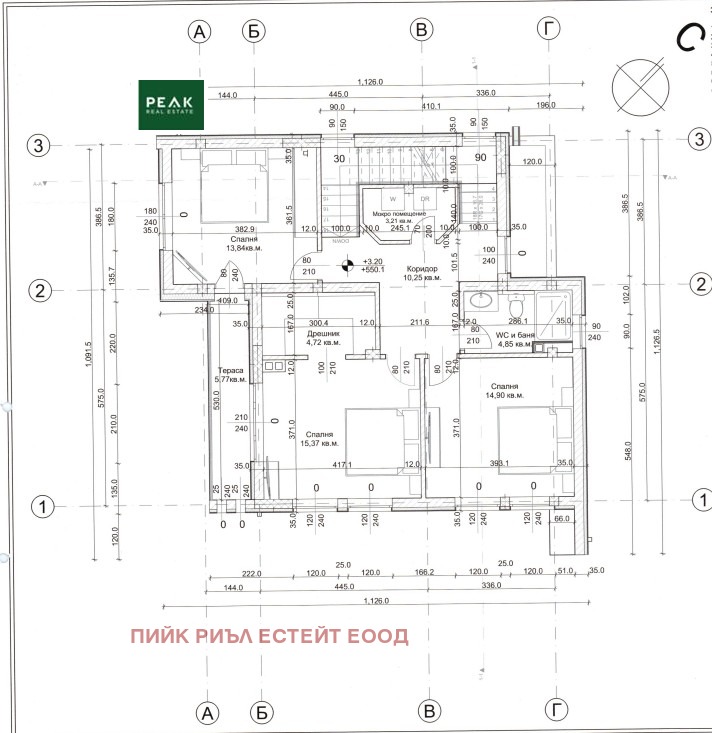 Продава КЪЩА, с. Голяновци, област София област, снимка 6 - Къщи - 54549160