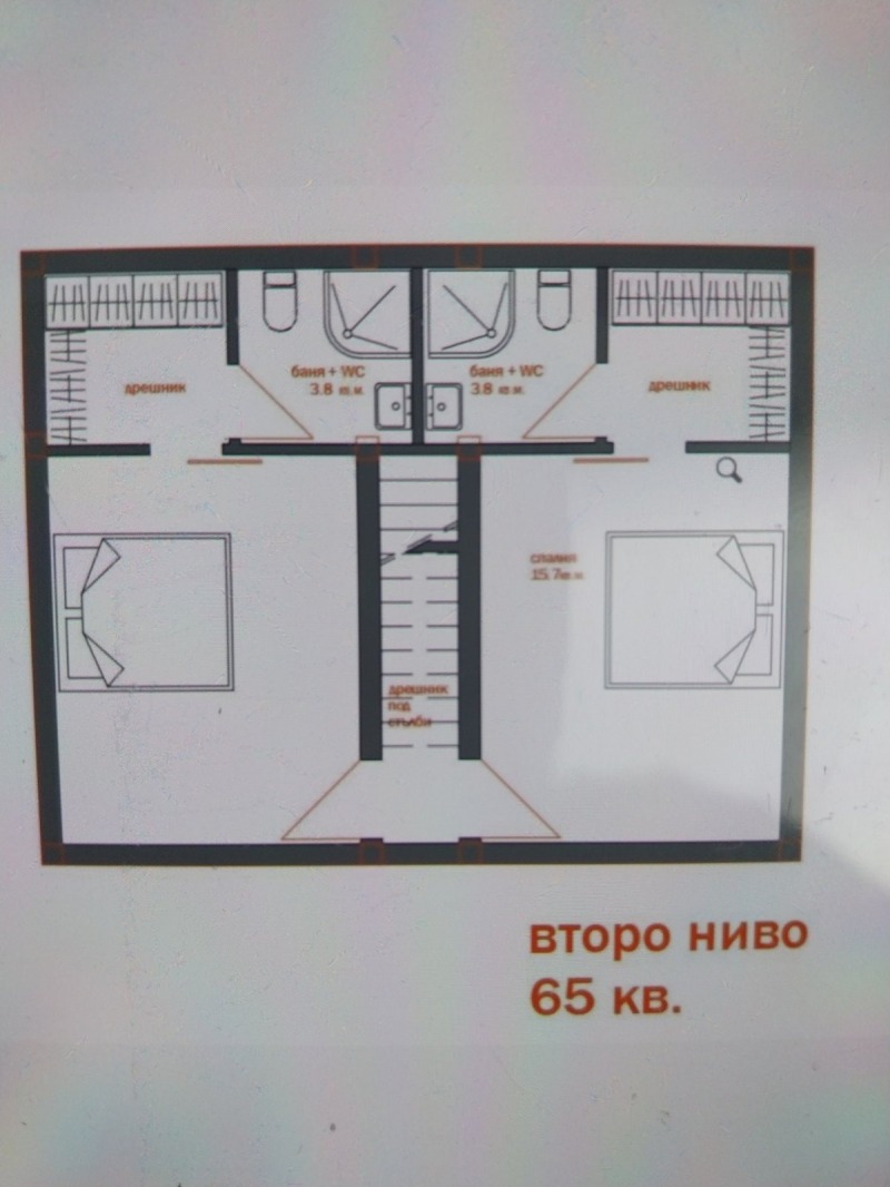 Продава ПАРЦЕЛ, с. Хераково, област София област, снимка 4 - Парцели - 48270921