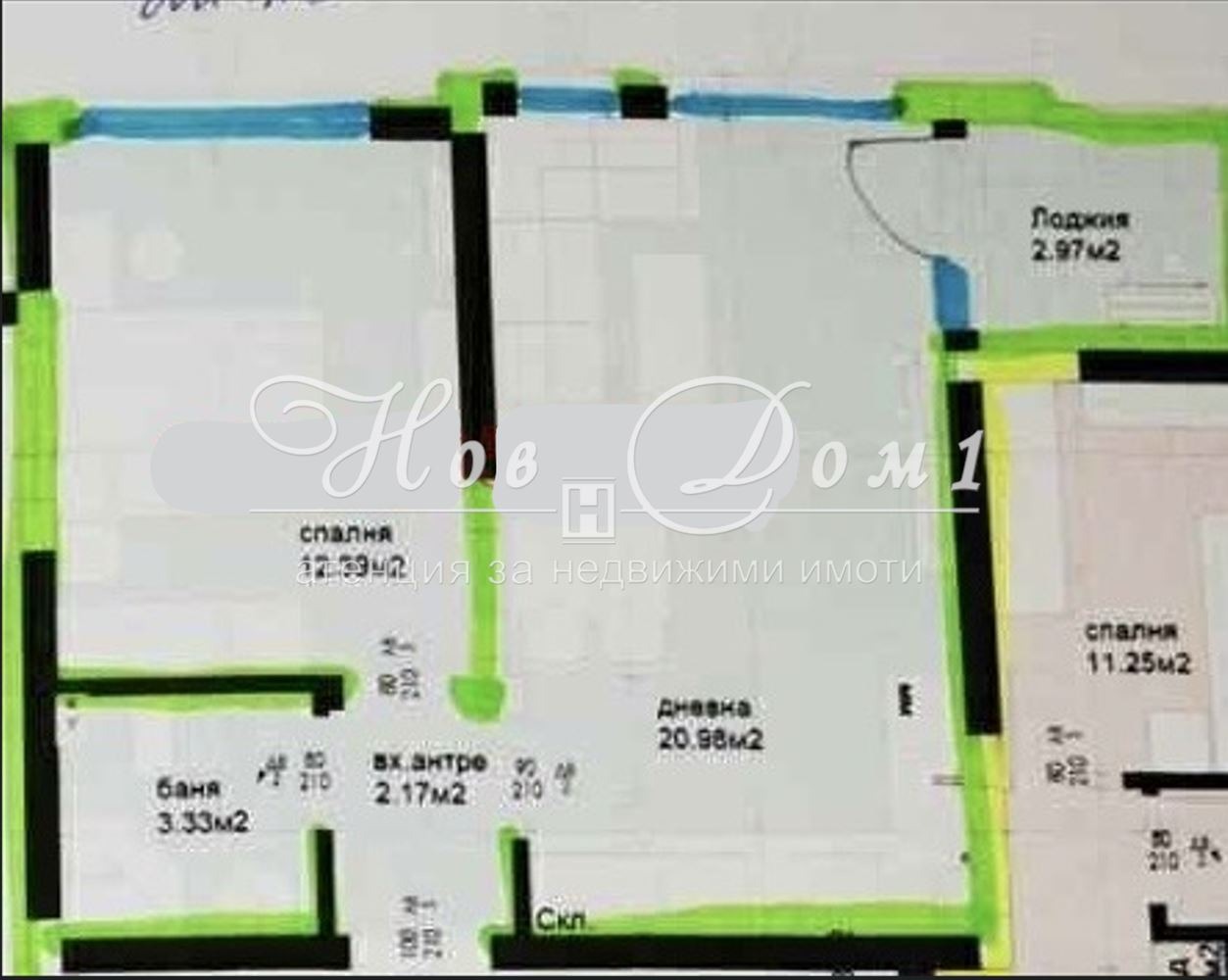 Продава 2-СТАЕН, гр. Пловдив, Христо Смирненски, снимка 6 - Апартаменти - 52704897