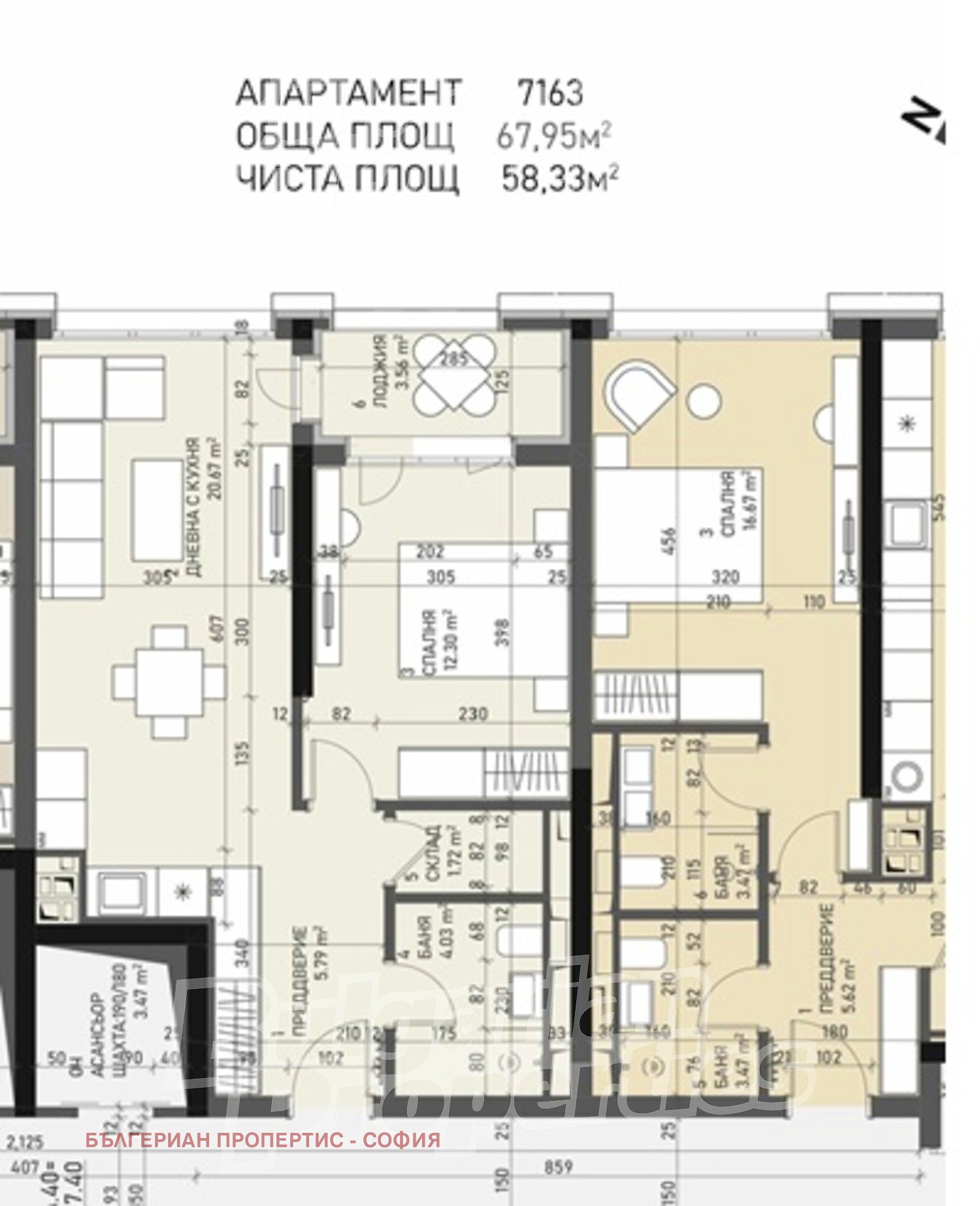Продава 2-СТАЕН, гр. София, Банишора, снимка 4 - Апартаменти - 55586950