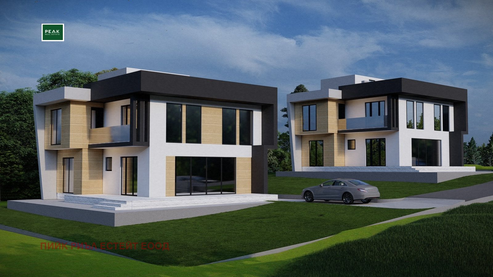 Продава КЪЩА, с. Голяновци, област София област, снимка 2 - Къщи - 54549160