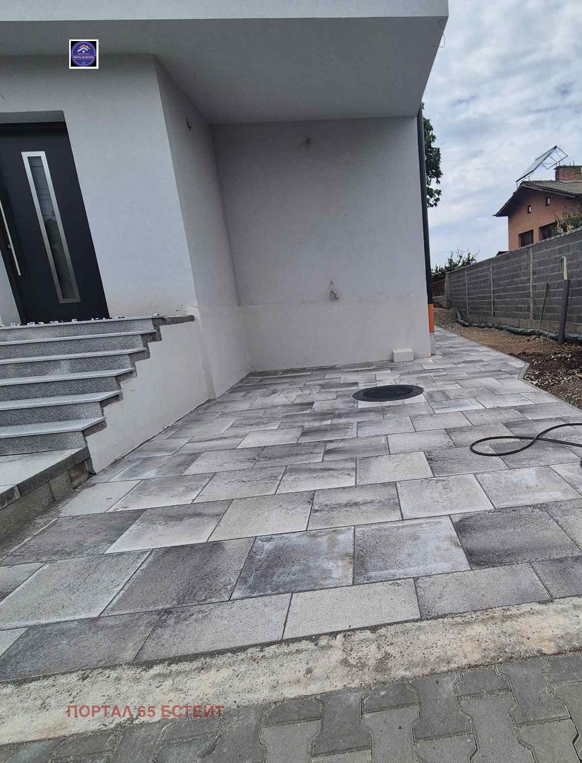Продава КЪЩА, гр. София, с. Лозен, снимка 11 - Къщи - 54970605