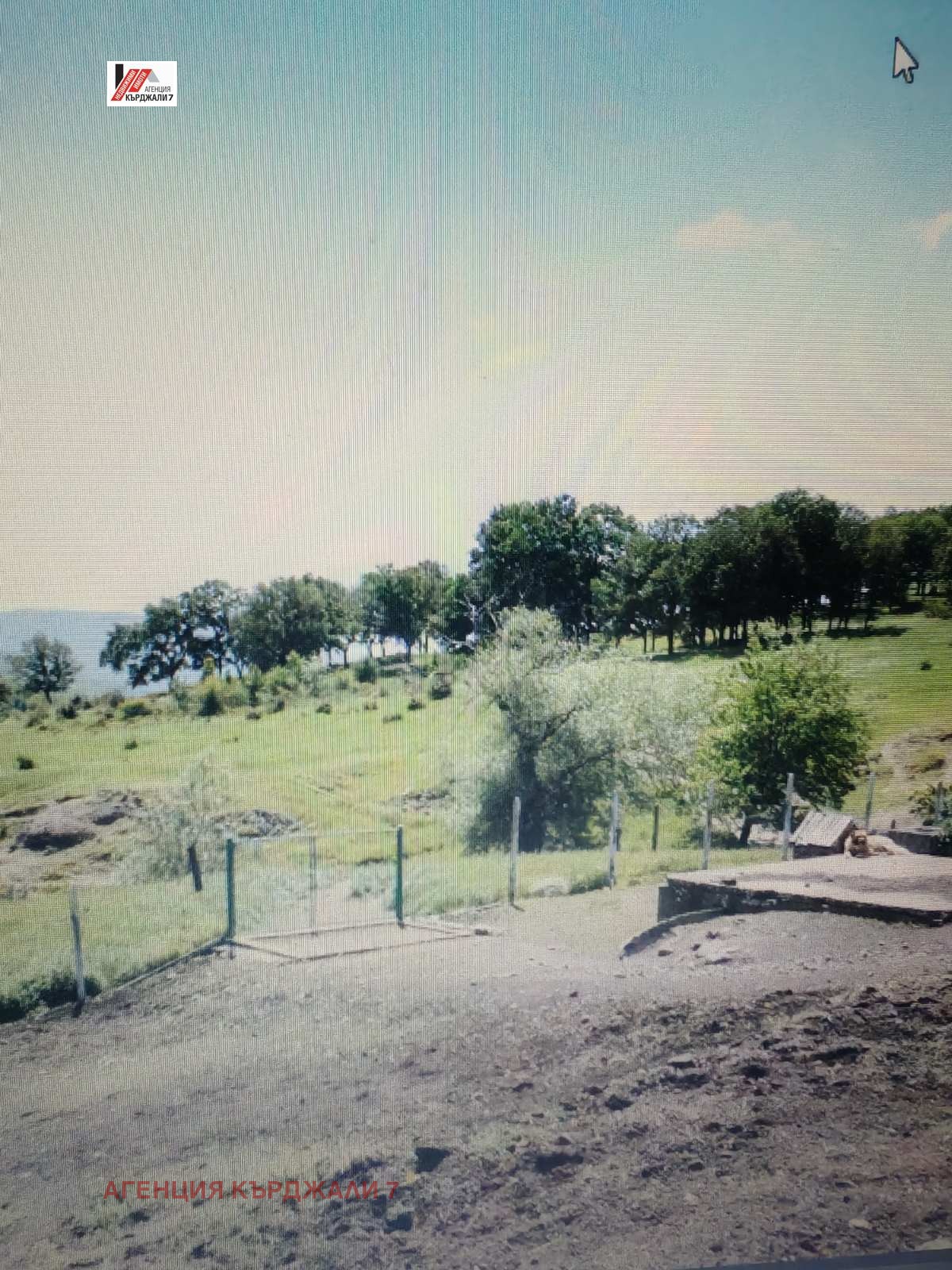 Продава ПРОМ. ПОМЕЩЕНИЕ, с. Соколяне, област Кърджали, снимка 4 - Производствени сгради - 53704325