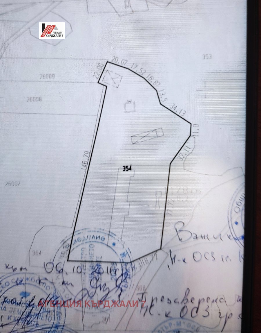 Продава ПРОМ. ПОМЕЩЕНИЕ, с. Соколяне, област Кърджали, снимка 3 - Производствени сгради - 53704325