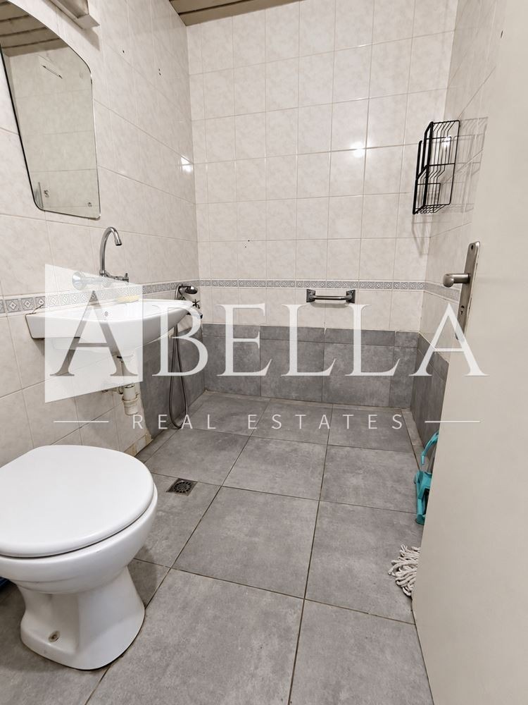 ������� 2-����� | Imot.bg � ����������� 14