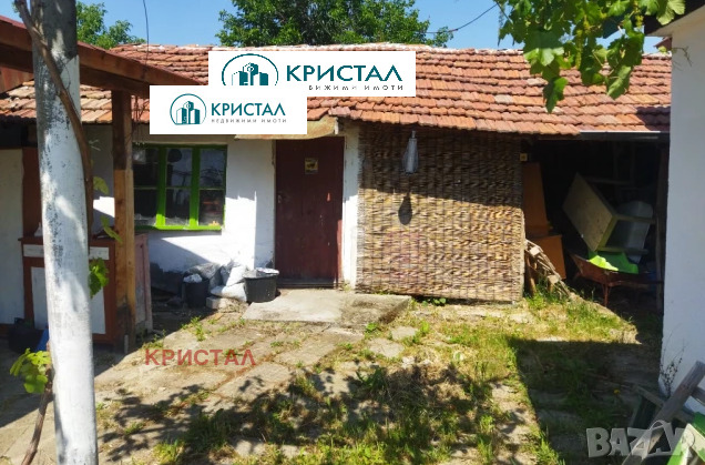 ������� ���� | Imot.bg � ����������� 7