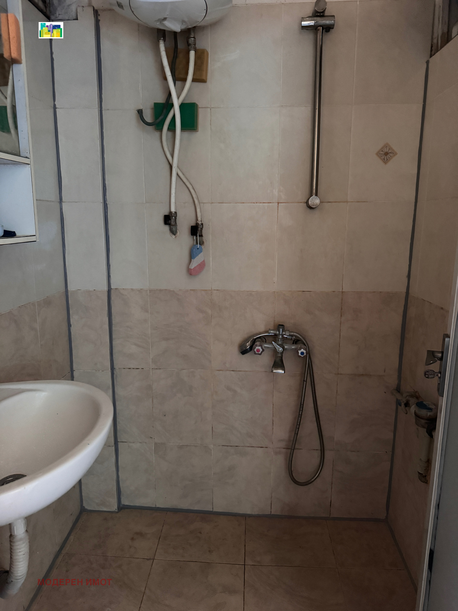 Продава 2-СТАЕН | Imot.bg — изображение 5