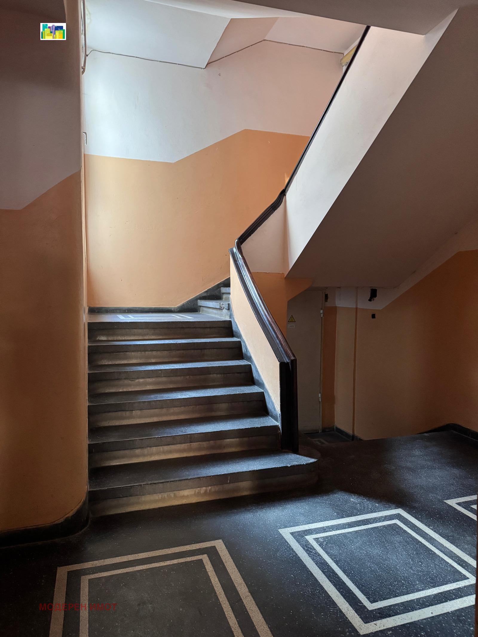 Продава 2-СТАЕН | Imot.bg — изображение 1