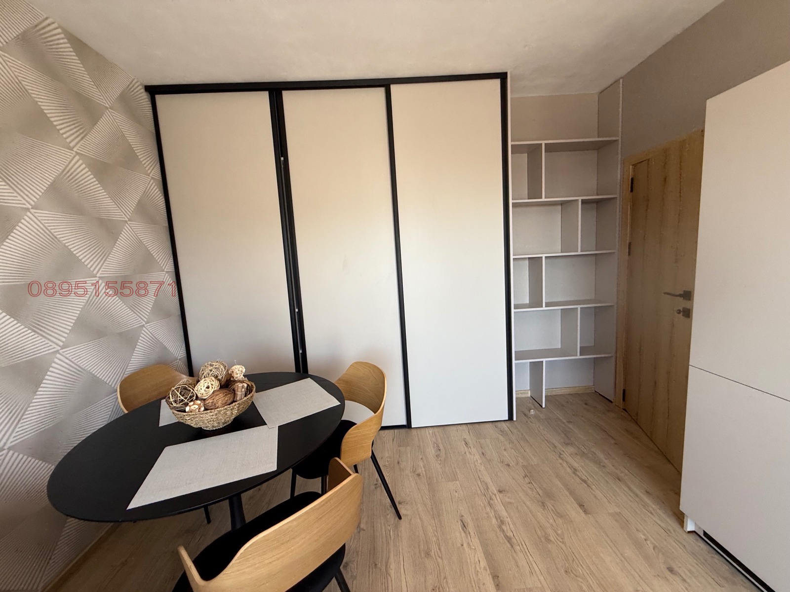 ������� 2-����� | Imot.bg � ����������� 16