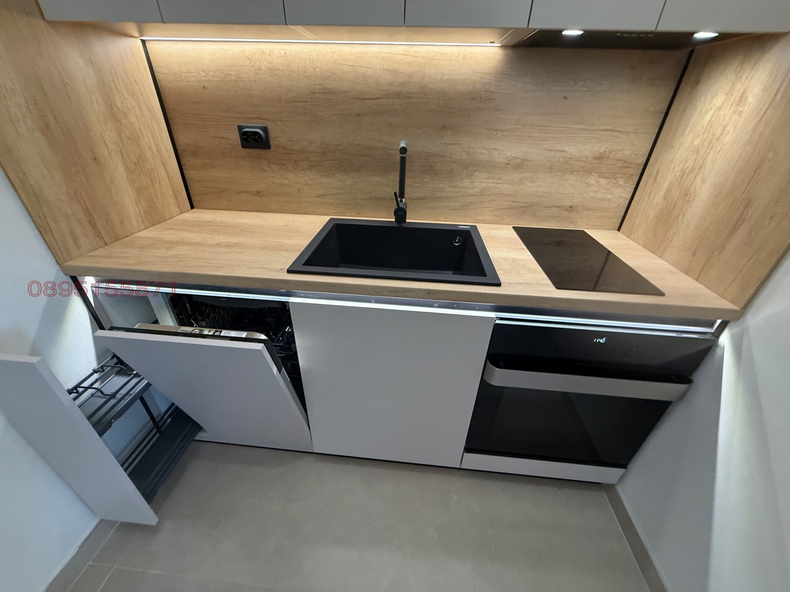 ������� 2-����� | Imot.bg � ����������� 5