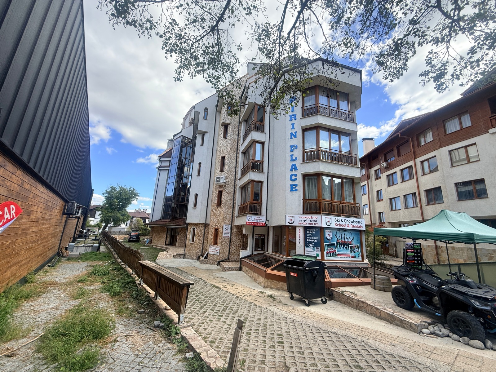 ������� 2-����� | Imot.bg � ����������� 15