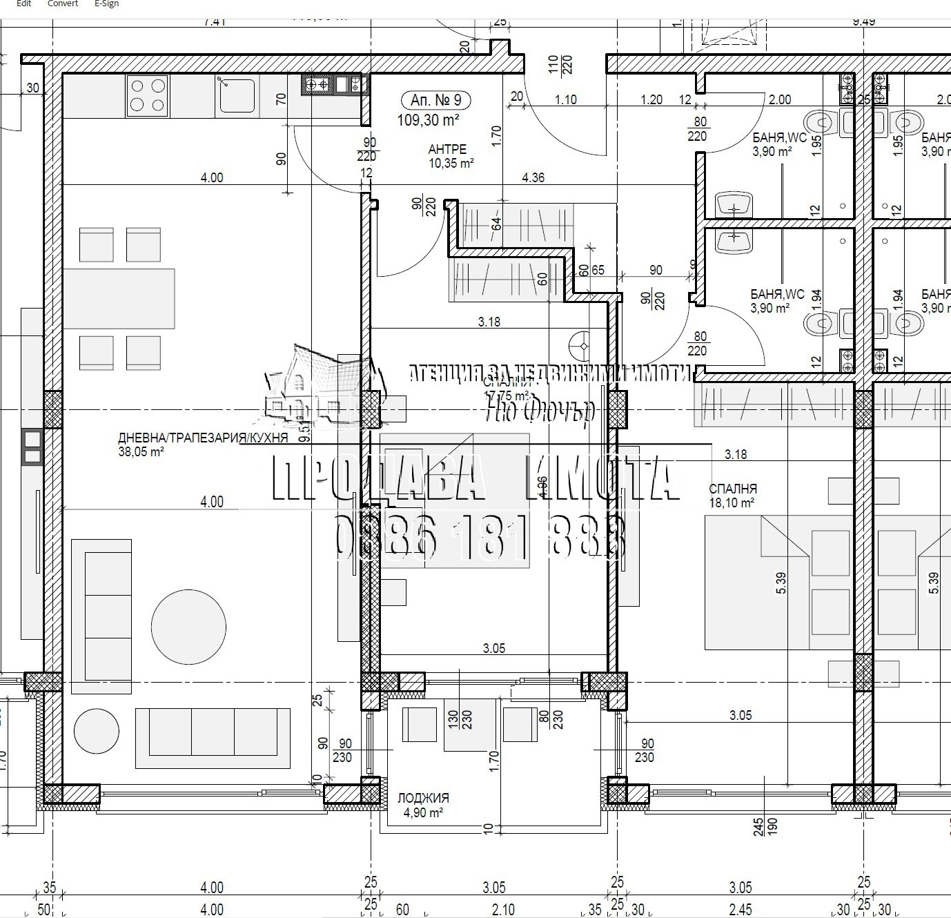 ������� 3-����� | Imot.bg � ����������� 9