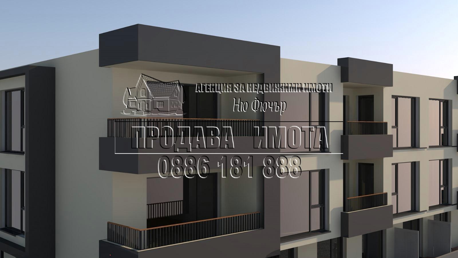 ������� 3-����� | Imot.bg � ����������� 1