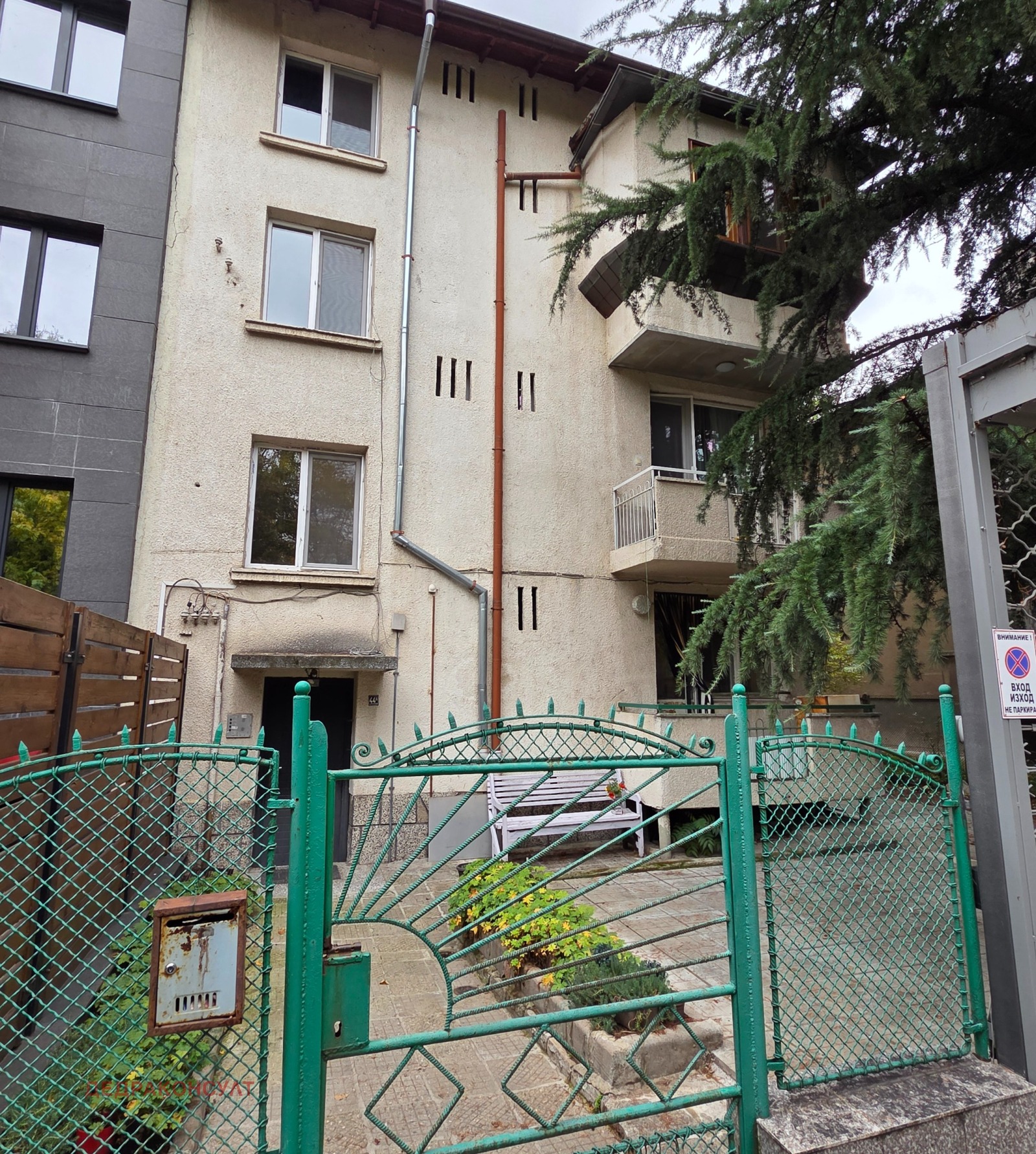 ������� ���� �� ���� | Imot.bg � ����������� 1