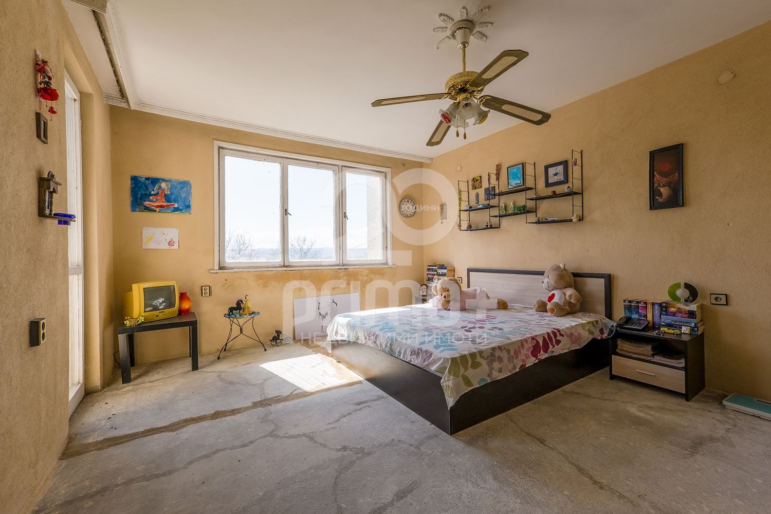 ������� ���� | Imot.bg � ����������� 7