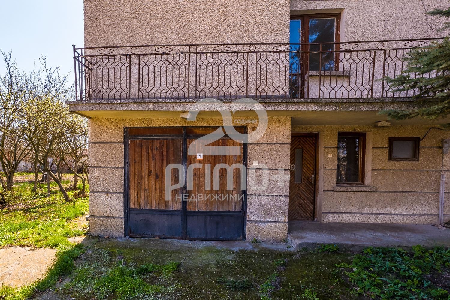 ������� ���� | Imot.bg � ����������� 11