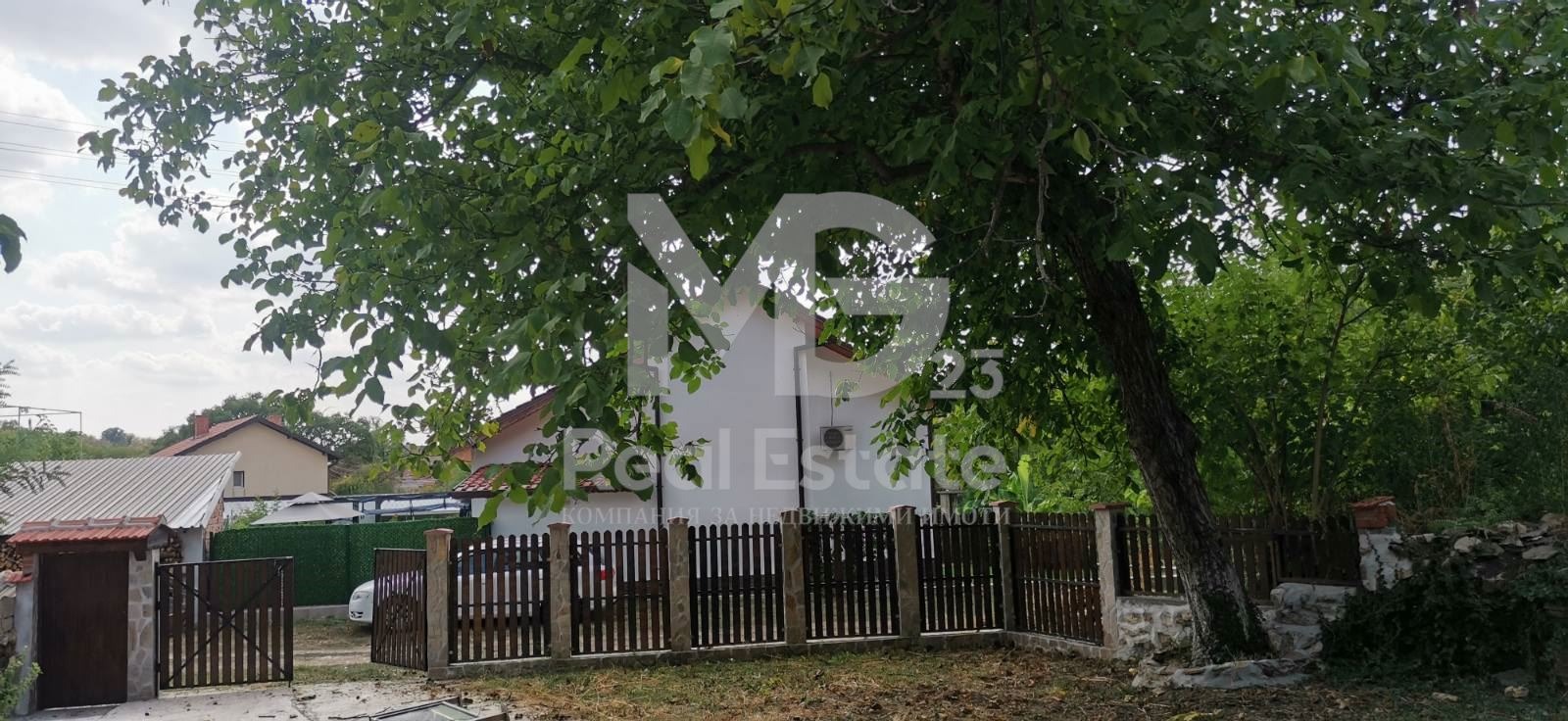 ������� ���� | Imot.bg � ����������� 15