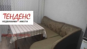 1-стаен град Кърджали, Възрожденци 2