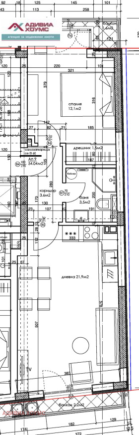 1 Schlafzimmer Kolhozen pazar, Warna 1