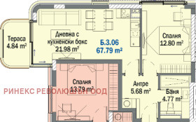 Продажба на имоти в гр. Китен, област Бургас — страница 4 - изображение 13 