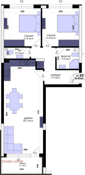 1 quarto Vladislav Varnentchik 1, Varna 11