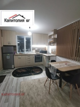 1 dormitor Țentâr, Cârdjali
