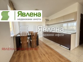  2- | Imot.bg    2