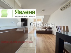  2- | Imot.bg    3