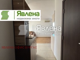  2- | Imot.bg    7