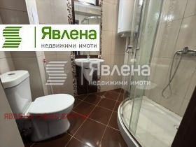  2- | Imot.bg    9