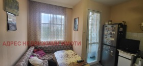  4- | Imot.bg    2