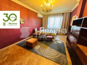 Mais de 3 quartos Centralna pochtcha, Varna