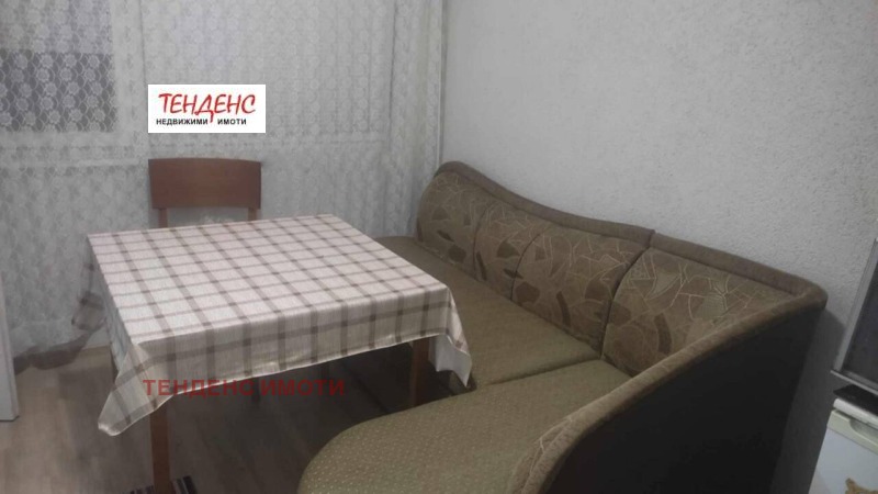 Till salu  Studio Kardjali , Vazrojdenci , 48 kvm | 85175543 - bild [2]