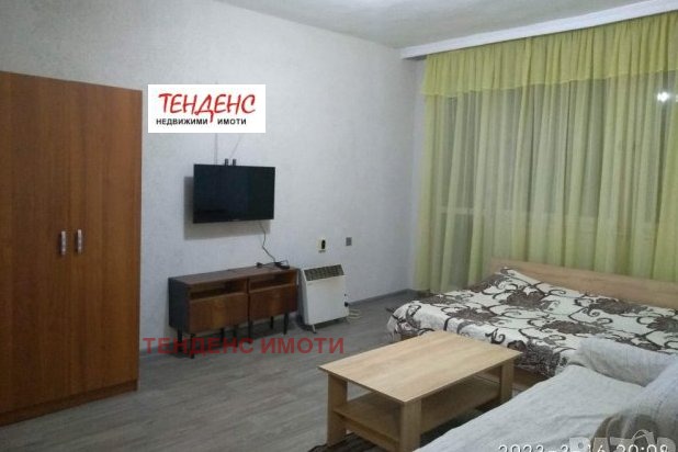 Till salu  Studio Kardjali , Vazrojdenci , 48 kvm | 85175543