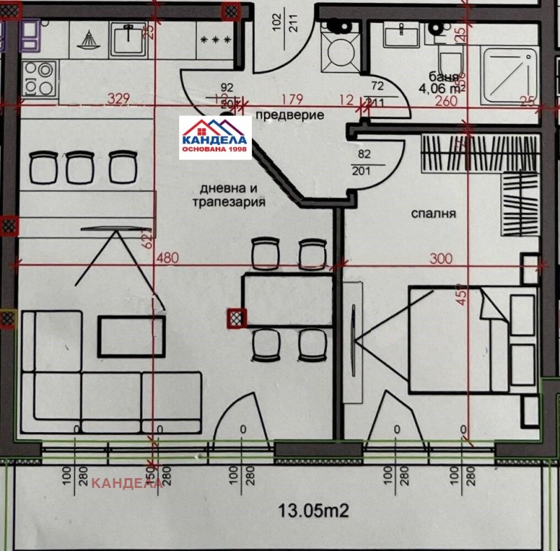 For Sale  1 bedroom Plovdiv , Hristo Smirnenski , 78 sq.m | 10865337