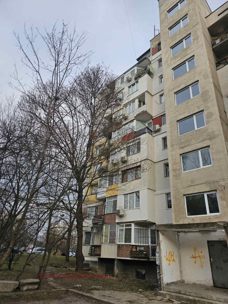 Продава 2-СТАЕН, гр. София, Люлин 6, снимка 2 - Aпартаменти - 48995884